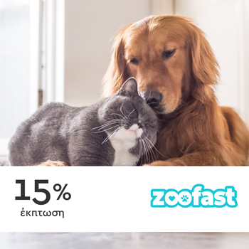 Zoofast