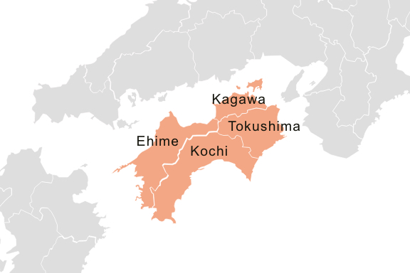 SHIKOKU