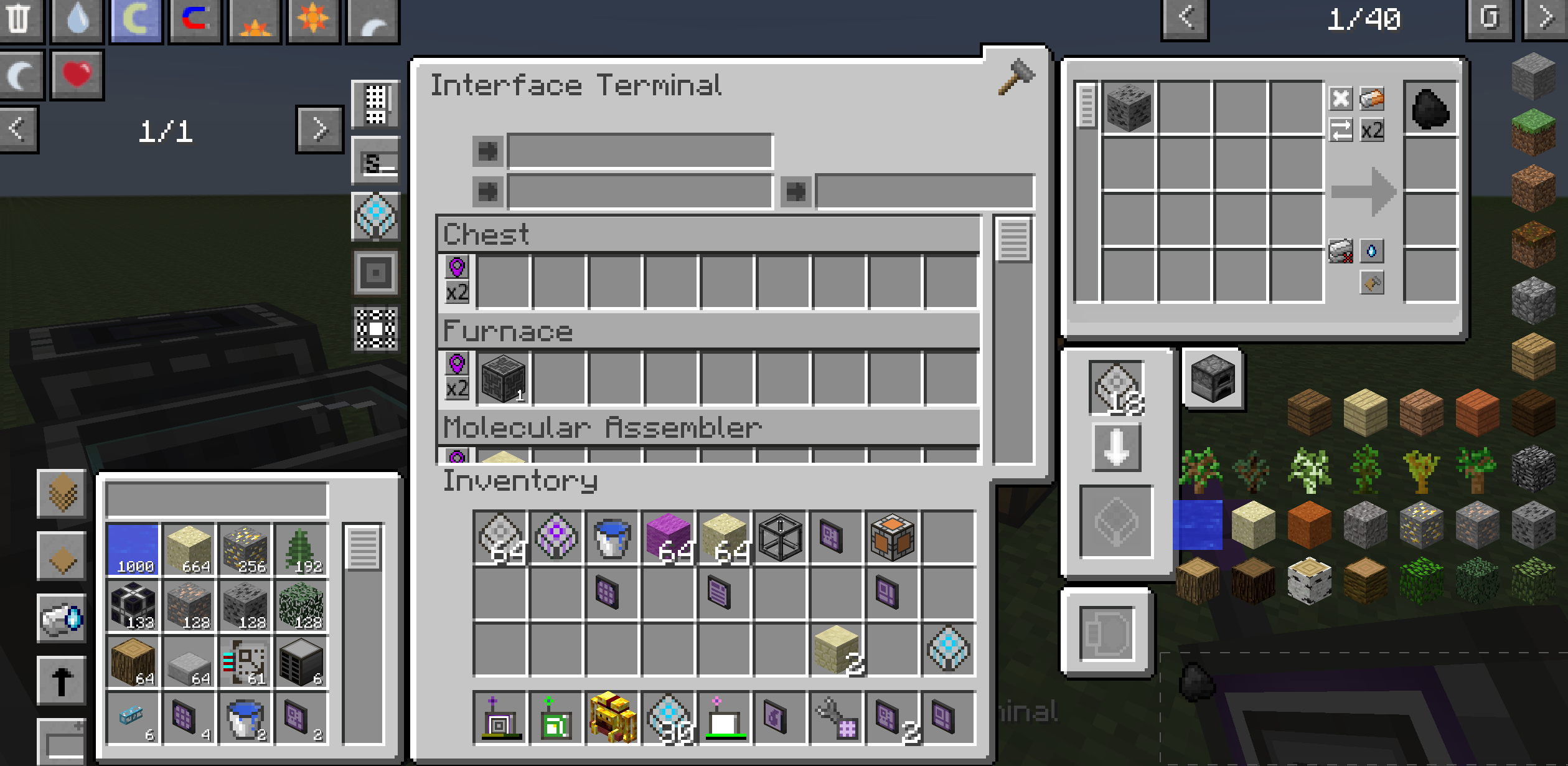 dual_interface_terminal.png