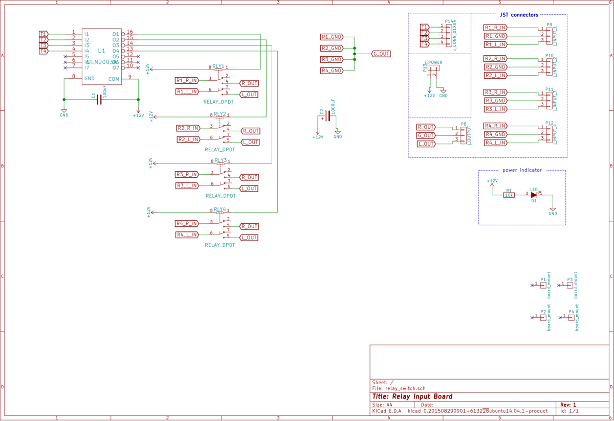 ./images/relay_switch.sch.png