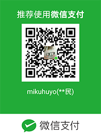 WeChatPay