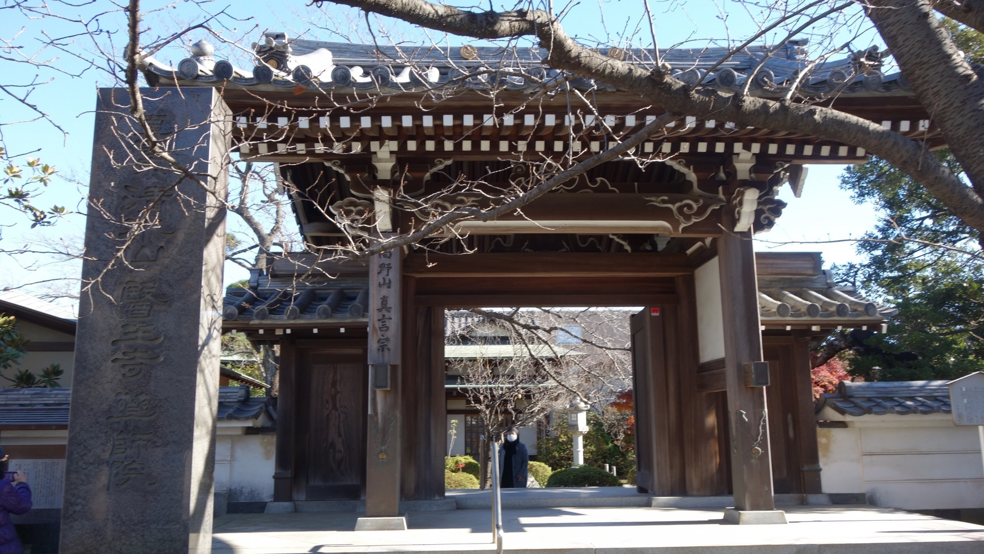 第14番　松風山　観音密寺