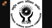 NHRC (National Human Rights Commission).PNG