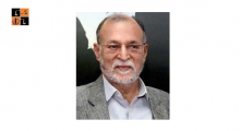 Governor Anil Baijal.PNG