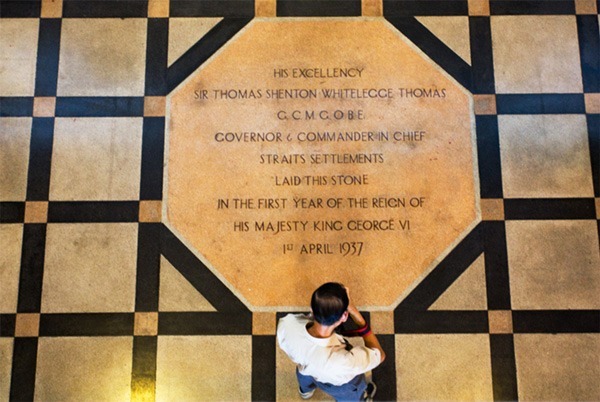 Foundation Stone in the former Supreme Court building.