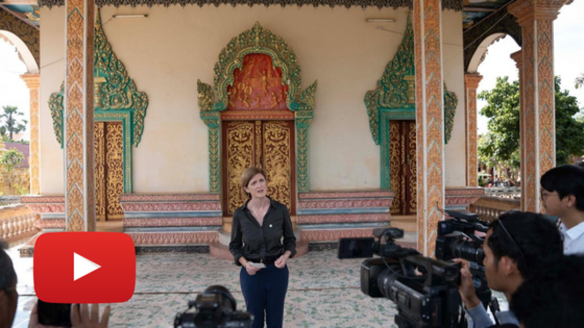 Administrator Samantha Power at a Press Gaggle in Siem Reap