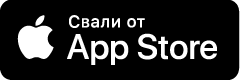 App store download