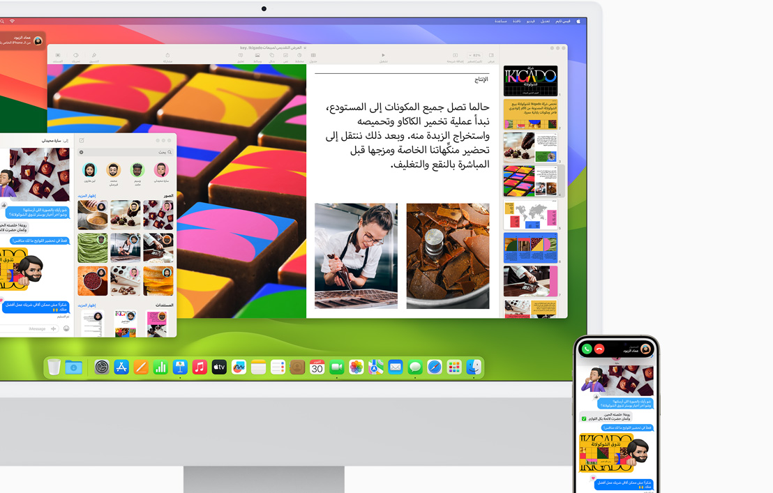 الرسائل والمكالمات نفسها من iPhone 15 مفتوحة على كل من iMac وiPhone.